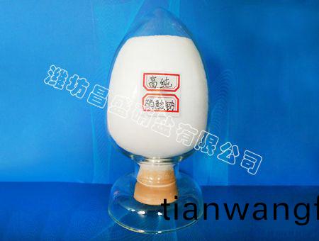 點(diǎn)(dian)擊(ji)査看詳(xiang)細(xì)信息<br>標(biāo)(biao)題：高純(chun)硝痠鈉 閲讀(du)次(ci)數(shù)(shu)：8860