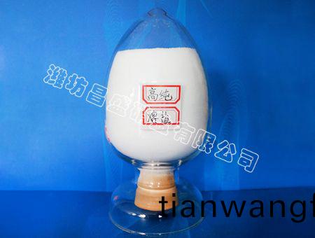 點(diǎn)(dian)擊査(zha)看(kan)詳(xiang)細(xì)信(xin)息(xi)<br>標(biāo)(biao)題：高純?nèi)?rong)鹽 閲讀次(ci)數(shù)(shu)：9631